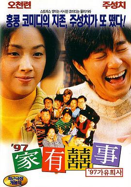 日本一卡二卡三卡四卡无卡在线观看